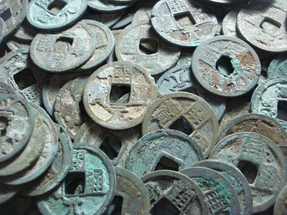 Identify-Antique-Chinese-Coin-Found-In-Australia?